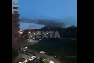 Cel mai mare atac asupra Moscovei. Peste 600 de drone ucarinene despre care rușii spun ca-s britanice și amenintă sa bombardeze Londra