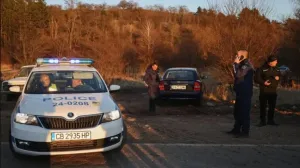 Citizens Vigilante de Bulgaria: Trei băieți și două fete au devenit 