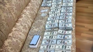 Corupție la nivel înalt în Ucraina. Președintele Curții Supreme a fost reținut pentru o mită de trei milioane de dolari
