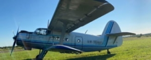 Cum a intrat în România nestingherit avionul de contrabandă din Ucraina: