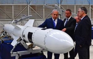 Current Affairs: Stați, de ce Israelului i se permite să dețină arme nucleare?!
