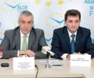 Deputat Ion Cupa: