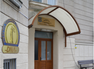 DNA claseaza acuzatiile aduse fostului sef ANAF Gelu Diaconu. Madalin Voicu e in continuare cercetat