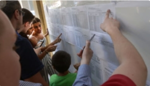 Dramatic cat s-a tampit tineretul de azi: Bacalaureat de toamnă 2025 - Peste 70% dintre candidați nu au promovat examenul!