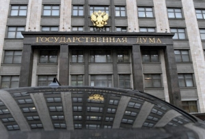 Duma de stat a votat ca sa trimită rachete balistice pe teritoriul SUA daca Tomahawk-urile americane date Ucrainei vor lovi in interiorul federatiei Ruse