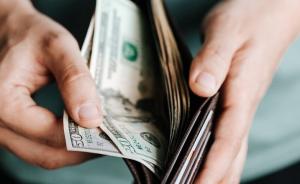 FMI vrea să pună bomboana pe coliva economiei românești. Ne impune sa instituim impozitul progresiv pe venituri