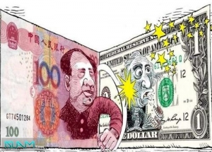 Furnizarea unei monede de rezervă globale și viitorul rol al yuanului chinezesc