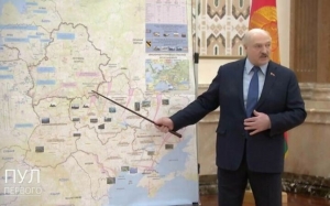 Gafa aliatului lui Putin: Dictatorul Lukaşenko a dezvăluit din greșeală planurile Rusiei. Ucraina va fi împărțită in patru!