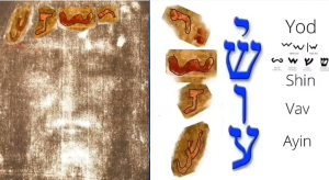 Giulgiul de la Torino implineste o profetie din Apocalipsa 22:4 aratand fără tăgadă ca este lințoliul divin al Fiului