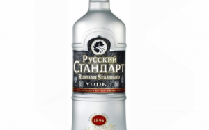 Incredibil: Supermarketurile scot vodca de pe rafturi în semn de protest fata de invazia Rusiei in Ucraina!