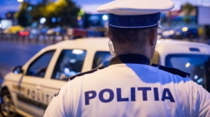 Mesaje anonime de amenințare au alertat Politia: