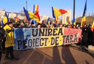 Mesaje unioniste, scandate de sute de participanţi la