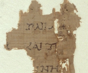 Misterul fragmentului 7Q5 din Peștera de la Qumran: Analiză paleografică, dezbatere academică și propuneri de identificare alternativă