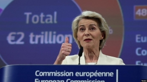 Nu ne-am lecuit de la vaccinuri: Comisia Europeană vrea ca țările UE să împrumute împreună zeci de miliarde de euro pentru a finanța ajutorul acordat Ucrainei