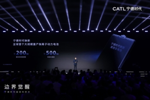 O companie chineză a prezentat bateria care va revoluționa piața autoturismelor electrice. Se încarcă în 5 minute și are o autonomie de peste 500 de km