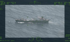 O navă a serviciilor secrete rusești se află de câteva săptămâni în largul coastelor Hawaii și adună informații!
