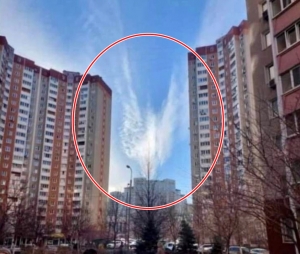 Oamenii cred ca Arhanghelul Mihail a apărut pe cerul de deasupra Kievului