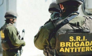 Poliția și SRI, în alertă - O femeie a amenințat că aruncă în aer o benzinărie din București