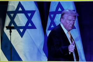 Profeția veche de 2000 de ani a Marelui Israel: Axa Netanyahu-Trump și fabricarea Apocalipsei: construirea „MIGA