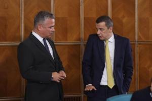 PSD a decis: votează învestirea Guvernului Veștea. Lista miniștrilor
