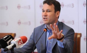 Robert Negoiță, la ieșirea de la DNA: