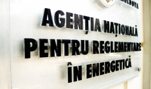 Scandal uriaș la ANRE. Cum au fost cedate francezilor în mod ilegal două mari rețele de gaze!
