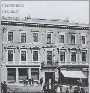 Sediul Societăţii