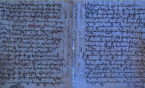 Text secret descoperit în Evanghelia după Matei: iluminarea manuscriselor cu fluorescență scoate la iveală ce au șters sau răzuit vechii scribi