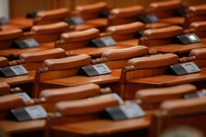Trădare, dar să știm și noi: 21 de parlamentari suveraniști au votat pentru noua coaliție pro europeană
