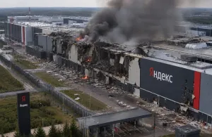 Ucraina a atacat cu drone gigantul tehnologic rusesc Yandex. Explozii și incendii în mai multe regiuni ale Rusiei
