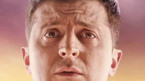 Un