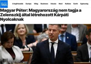 Ungaria nu s-a alăturat grupului Carpathian8 și blochează un depozit petrolier pentru Ucraina
