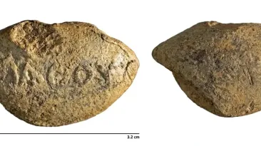 Aproape de Marea Galileii a fost descoperit un proiectil cu o inscripție misterioasă. Datează din vremea lui Iisus și pare că transmite un mesaj
