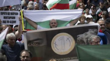 Bulgarii protestează împotriva adoptării euro: „Viitorul aparține statelor suverane"
