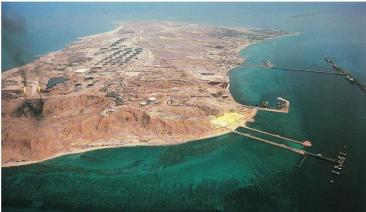 De ce Insula Kharg este vitală pentru Iran. Rolul crucial al acesteia și impactul său asupra războiului
