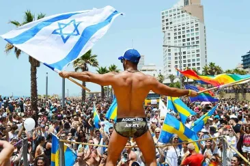 Gay Pride Israel va fi cea mai mare paradă a homosexualilor din Orient și va ține 4 zile și are loc lângă Marea Moartă