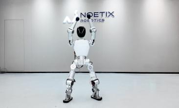 Incepe "era mașinilor cu inteligenta artificială" pentru casă: China a lansat primul robot umanoid domestic la preț mai mic ca un iPhone Incepe "era mașinilor cu inteligenta artificială" pentru casă: China a lansat primul robot umanoid domestic la preț mai mic ca un iPhone