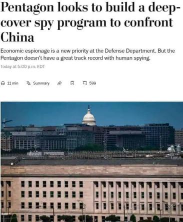 Pentagon: Rețea de spionaj dedicată confruntării economice cu China