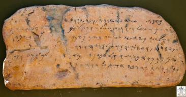 Piatra de 2.700 de ani care poate declanșa un război crâncen între Israel și Turcia