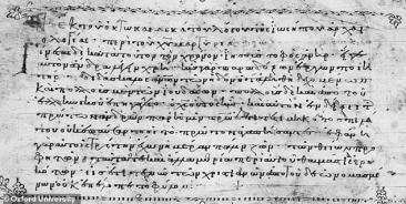 Relatarea scrisă a învierii lui Isus a fost identificată într-un manuscris vechi de 2.000 de ani