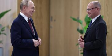 Sergei Kiriyenko: Visătorul din Kremlin care este șeful Big Tech-ului lui Vladimir Putin si liderul curentului Sdelayem Rossiyu snova velikoy
