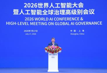 Xi Jinping propune o „nouă ordine globală" în domeniul inteligenței artificiale, dominată de China. Kimi K3, modelul chinezesc care sfidează Silicon Valley
