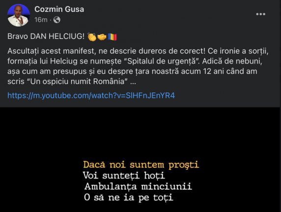 Cozmin Gușă salută aparitia noului imn al României neobediente: "Bravo Helciug! Am ajuns sa traim intr-un 'Ospiciu numit România'"