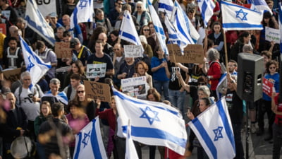 Cum a fost aruncat Israelul în haos. Avocatul premierul Netanyahu amenință că va înceta să-l reprezinte dacă reforma judiciară va trece
