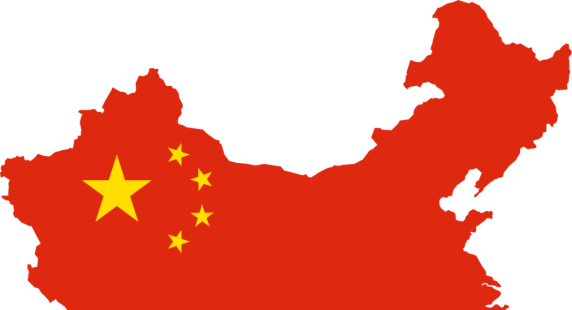 De ce face China stocuri de cereale cu mult mai mari decât cele ale restului lumii. Cum se infometeaza planeta si cum de știau chinezii de acum cativa ani ce va urma?!