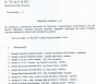 "Ivan cel Groaznic" a deturnat fonduri europene de 6 miliarde lei vechi. Premieră în silvicultură, a plantat puieții de două ori și n-au ieșit niciodată.

