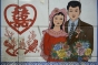 "Răcorirea" obligatorie din China: Numărul de divorțuri a scăzut cu 70% după introducerea masurii