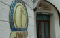Alte 8 persoane retinute alaturi de Ilie Dragne in dosarul de evaziune fiscala care vizeaza ferma de porci controlata de fiul lui Liviu Dragnea
