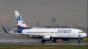 Aterizare de urgenţă pe aeroportul Otopeni. Ce s-a întâmplat