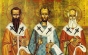 Azi sunt prăznuiți SFINȚII TREI IERARHI - Vasile cel Mare, Grigore Teologul şi Ioan Gura de Aur